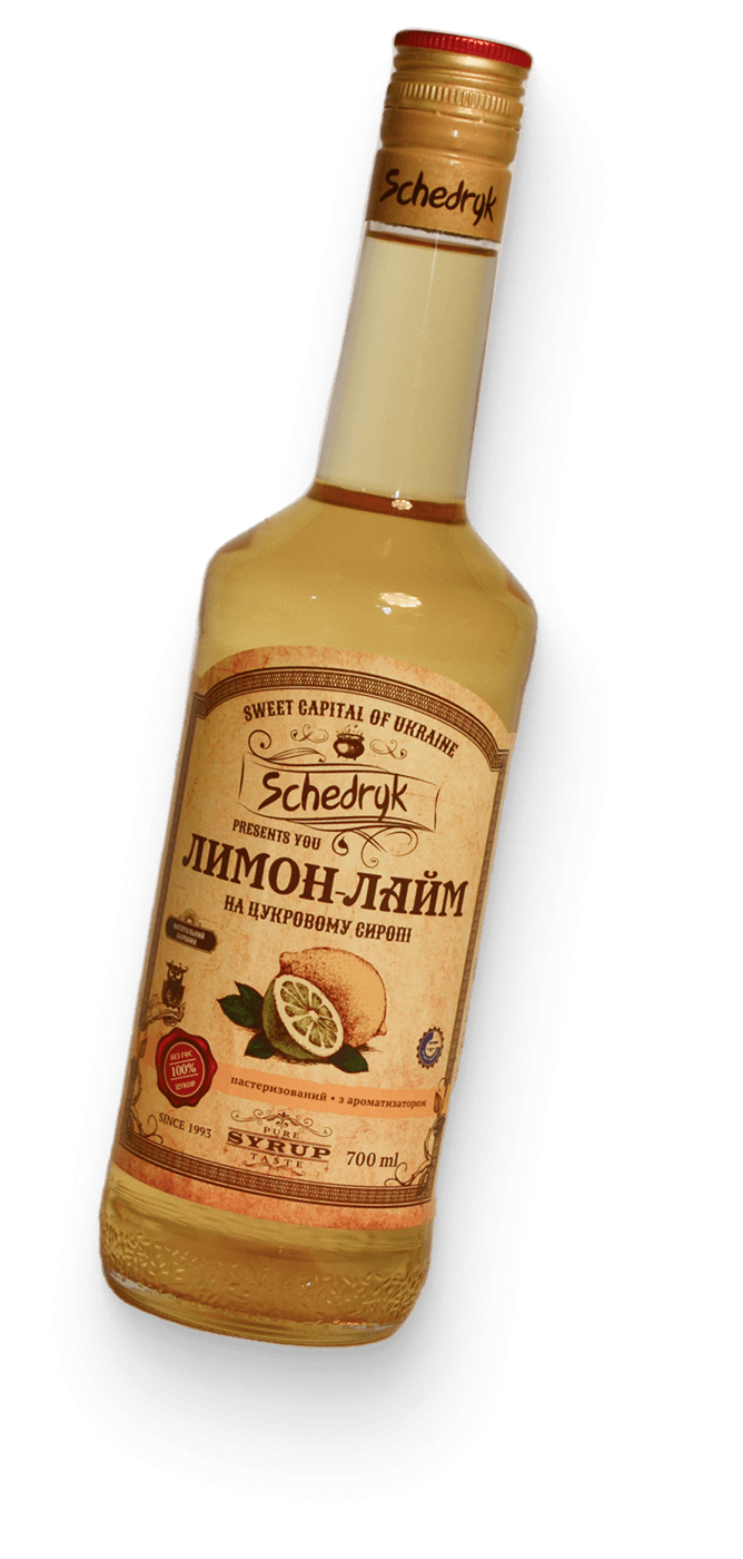 Сироп "Лимон Лайм"
