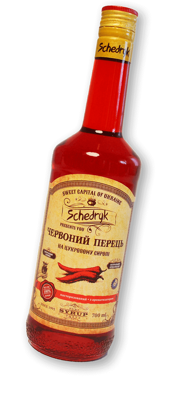 "Red pepper" syrup