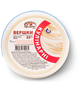 Вершки 35% кулінарні