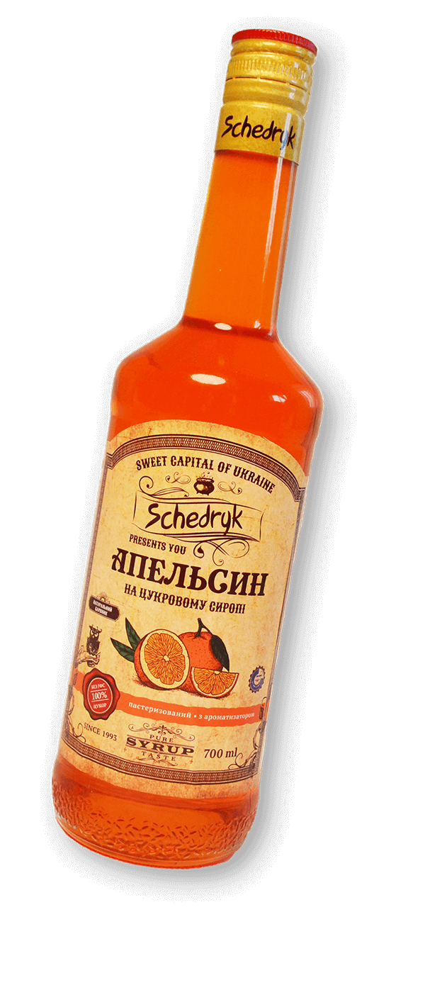 Сироп "Апельсин"