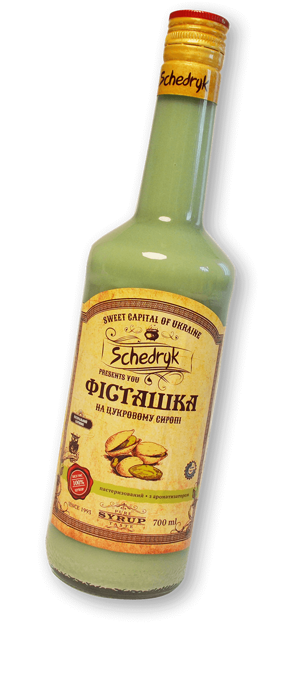 "Pistachio" syrup