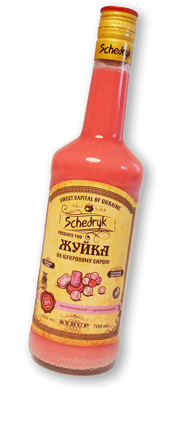 Сироп "Жуйка"