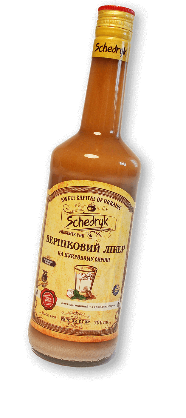 Сироп Вершковий лікер