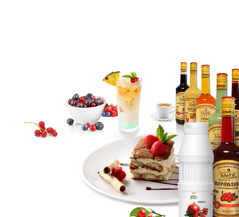 №1 для HoReCa